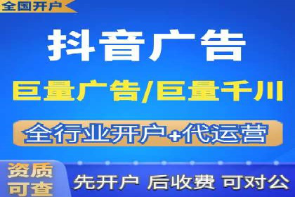 微信信息流广告的未来发展趋势预测